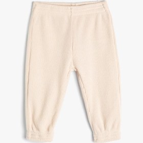 Resim Kız Bebek Basic Jogger Eşofman Altı Beli Bağlamalı Fitilli 