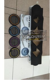 Resim ADS 16 Cm Mid Işıklı Kapak Pandizot Kampanya Set 