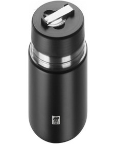 Resim Zwilling Yemek Termosu Siyah 700 ML 
