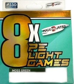 Resim Asso 8x Light Games Pe 8 Örgü 40lb 0.235mm Spin İp Misina 150mtfluo Green 