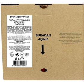Resim Eyüp Sabri Tuncer Zeytinyağlı Köpük Sabun 5lt Bag In Box Endüstriyel 