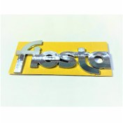 Resim Behin Dizayn Fiesta Bagaj Yazısı 1995-2001 119mm-24mm 