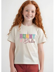 Resim Panios Kids Baskılı Kız Çocuk Kısa Kollu T-shirt Krem 