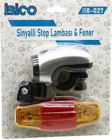 Resim 2in1 Bisiklet 5 Led Fener - Sinyalli Stop Lamba Pilli 4832 Çok Renkli 