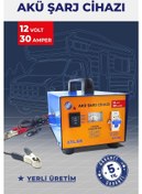Resim Karavan Akü Şarj Cihazı 12 Volt 30 Amper - 5 Yıl Garanti 