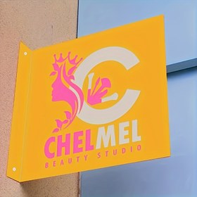Resim CHELMEL Güzellik Stüdyosu Özel Çift Taraflı UV Baskılı Duvar Asma Tabelası, Polipropilen, Güç Gerektirmez, İşletme ve Etkinlik Tanıma İçin İdeal, Kolay Yan Montaj 