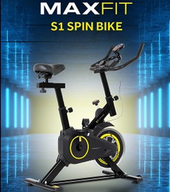 Resim Max Fit S1 Spinning Bisikleti 