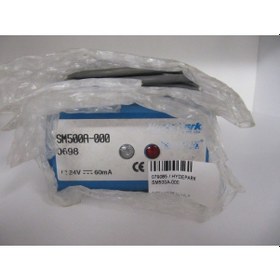Resim Hydepark Sm500a-000 Sensor 