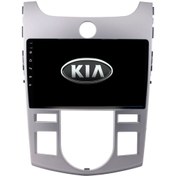 Resim Kia Cerato - Araç Multimedya Ekran - 6gb 128gb - Dijital - Silver - 2008 - 2012 - 9 Inch - Upg - Myway 