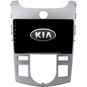 Resim Kia Cerato - Araç Multimedya Ekran - 6gb 128gb - Dijital - Silver - 2008 - 2012 - 9 Inch - Upg - Myway 