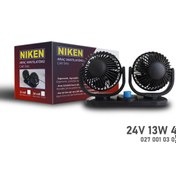 Resim Genel Markalar Araç Içi Vantilatör Küçük Tek Başlı 24v 4 inç Üniversal Niken 