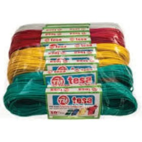 Resim Polyester 10MT Pvc Kaplamalı Çamaşır Ipi 