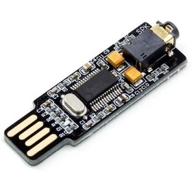 Resim MINI USB EXTERNAL SOUND CARD FOR NVIDIA JETSON NAN-4370 
