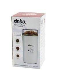 Resim Kahve - Baharat Öğütücü Makine 2 Bıçaklı Çelik Öğütme Haznesi 70gr Öğütme Ac Motor 180w Scm-2980 Çok Renkli 