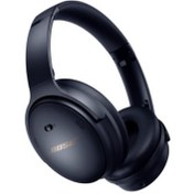 Resim Bose QuietComfort 45 Kulak Üstü Bluetooth Kulaklık Mavi Outlet 