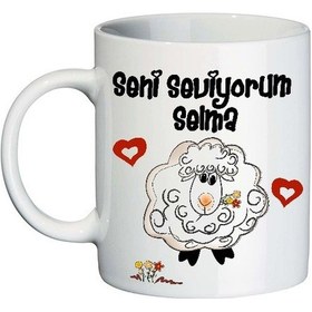 Resim Kuzum Benim Sevgiliye Hediye Isimli Kupa Bardak 