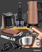 Resim GoldMaster Maxigold 30 Parça Avantajlı Elektronik Evlilik Paketi Elektrikli Mutfak Çeyiz Seti 