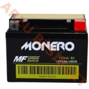 Resim Monero Ytx4-l Bs Sfc Popcorn Hussar Akü 
