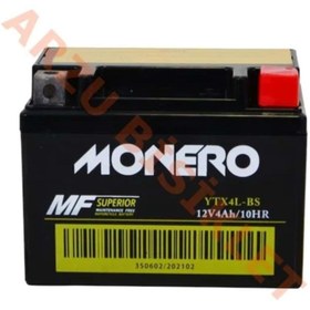 Resim Monero Ytx4-l Bs Sfc Popcorn Hussar Akü 