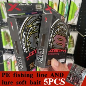 Resim Domineering X8 Deniz Balıkçılığı PE Hat, 5 Yüzen Bass Spider BIGBUG Serisi Yumuşak Yemli Ana Hattı, Yeşil Uzun Atış, Gül Kamuflaj Rengi, Çok Renkli 10m/300m/500m Süper Dayanıklı PE Malzeme Olta İpi 