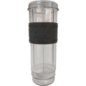 Resim Arzum Shake´n Take Orginal 570ML Hazne (AR1032-AR1075) 