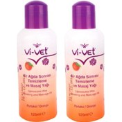Resim Vi-Vet Ağda Temizleme Ve Masaj Yağı Portakal 125 ML 2'Li 