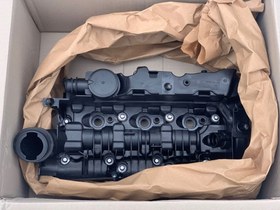 Resim Bmw X1 Seri E84 Kasa Külbütör Kapağı Bmw Orijinal Marka 11128511342 