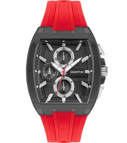 Resim Quantum HNG997.068 Kol Saati 