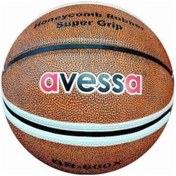 Resim Avessa Basketbol Topu 