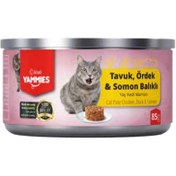 Resim Yammies Tavuk Ördek Somonlu Yaş Kedi Maması 85 G 