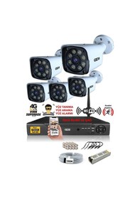 Resim Ids 5 Kameralı 5mp Sony Lensli 1080p Fullhd Gece Renkli Full Kamera Seti Su Geçirmez Cepten İzle Ds 2034hd Wl Set5 Nohdd 