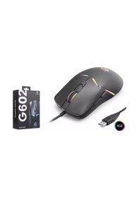 Resim Nodar G602 Rgb Kablolu Gaming Mouse 7200 Dpı 1000hz 6 Tuş Siyah G602 