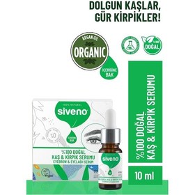Resim Siveno %100 Doğal Kaş ve Kirpik Serumu Bitkisel Yoğunlaştırıcı Canlandırıcı Yoğun Bakım Yağı Vegan 10 ML 