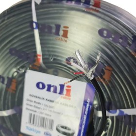 Resim Onli 2+1 0.50mm 250Metre Dış Ortam CCTV Kamera Kablosu Siyah 