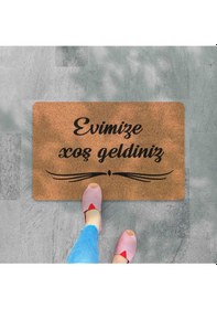 Resim Azerbaycan'a Özel Hoş Geldiniz Xoş G Ldiniz Yazılı Dijital Baskılı Kapı Önü Paspas Koyu Bej 