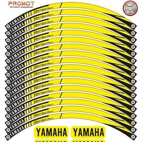 Resim Yamaha Uyumlu Jant Şeridi 5 