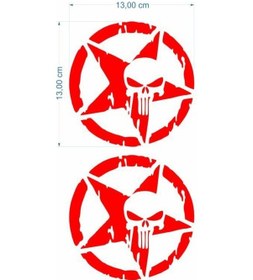 Resim Skm Army Yıldız Kuru Kafa 13 X 13 Cm Kırmızı Sticker 2 Li 