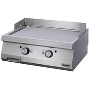 Resim Öztiryakiler Gazlı Grill Plate Düz 80x90x30 CM Ogg 8090 