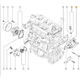 Resim Nissan Qashqai Termostat 110601Ka1A 