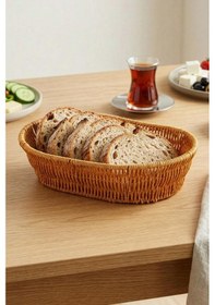 Resim Digithome Oval Rattan Mini Ekmek Sepeti - Bb6063 Turuncu 
