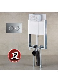 Resim Gömme Rezervuar Klozet Uyumlu 51028 Japar 