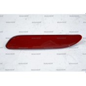 Resim Reflektör Tampon Auris 2015-2017 Arka Sol Oem No:8192002260 