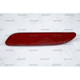 Resim Reflektör Tampon Auris 2015-2017 Arka Sol Oem No:8192002260 