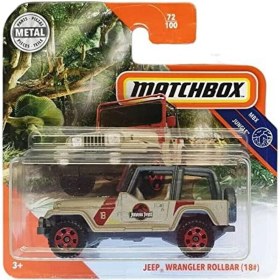 Resim Matchbox Jeep Wrangler Rollbar (18#) 