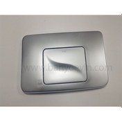 Resim Vitra 426243yp Kumanda Paneli Ön Kısım M.krom 790-5085 Mat Krom 