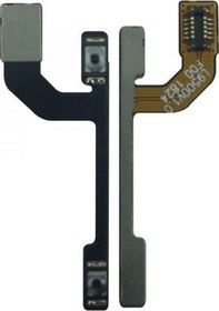 Resim Senastore General Mobile GM 9 Pro Yan Ses Filmi 