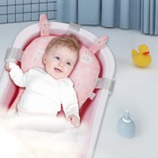 Resim 1 Adet Rahat Yenidoğan Banyo Minderi, Bel ve Boyun Desteği ile Ayarlanabilir Sevimli Karikatür Ayı/Tavşan Desenli, Kızlar ve Erkekler İçin Harika Hediye, Polyester Kumaş, Bebek Küveti/Seyahat için Temel Ürün 