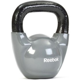Resim Reebok Studio 20 KG Kettlebell Rswt-10304 