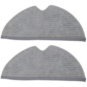 Resim Xiaomi Uyumlu Mi Robot Vakum 2 Pro + Robot Süpürge Mop Bezi 5 Ade (550934581) 