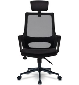 Resim Ofiscombin Fileli Metal Ayaklı Ofis Müdür Makam Yönetici Çalışma Koltuğu Siyah Pizerab100 